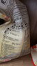 金龙鱼乳玉皇妃 新季稻谷 香稻贡米 东北大米 香米 粳米5kg 实拍图