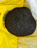 史丹利精选稻壳炭10L 种菜有机肥料颗粒磷钾肥料稻壳碳土壤改良  实拍图
