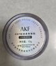 AKF定妆散粉防水防汗持久不脱妆不飞粉隐毛孔轻透控油遮瑕干皮补妆女 细闪款10g 实拍图