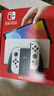 Nintendo Switch任天堂switch OLED游戏机主机 日版白色 便携家用体感掌机聚会生日礼物 实拍图