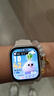 华为WATCH FIT 5  超轻薄大屏腕上微运动强劲续航华为智能手表新品【咨询领优惠】 悦动白 氟橡胶表带 | 晒单礼包 实拍图