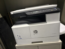 惠普（HP）m437n/437nda a3/a4打印机黑白激光打印复印扫描一体机数码复合机多功能大型商用办公支持麒麟统信 M437n(试卷图纸打印有线网络)咨询送无线 晒单实拍图