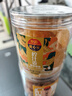甜心屋柠檬汁姜片170g 即食糖姜片蜜饯果干 办公室孕妇零食品小吃 实拍图