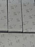 六神【超值9块装】艾叶115g*3+百合108g*3+绿茶108g*3 香皂 肥皂 实拍图
