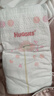 好奇（Huggies）铂金装小桃裤纸尿裤L76片(9-14kg)大号尿不湿【透爽散热】 实拍图
