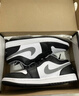 Jordan男休闲鞋乔丹AJ1