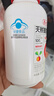 养生堂天然维生素VE90+VC120 礼盒装端午送礼 维E祛黄褐斑维C增强免疫力 实拍图