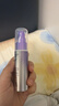 欧莱雅小紫管美白防晒霜30ml柔紫隔离校色高倍防晒送女友 实拍图
