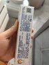 ELMEX艾美适含氟儿童牙膏0-3-6岁婴幼儿防蛀固齿不辣口护龈50ml 实拍图