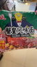 幸运方便面蟹黄面红烧排骨面泡面一整箱批发蟹皇面宿舍干吃面干拌面 蟹皇面85g*24袋（多能款） 实拍图