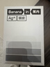 蕉内（Bananain）301P莫代尔内裤男士棉裆10A抗菌透气运动男生冰丝四角夏季礼盒3件 海草绿+果青+军绿 3条 2XL 实拍图