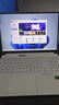 机械革命【直播间领券立减600元】极光X潮玩版 (i7-14650HX 16G 1T RTX5060 300Hz 白)游戏本笔记本电脑 实拍图