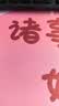 安踏速干运动短裤女士夏季款冰丝透气健身跑步训练瑜伽学生体育课裤子 【速干-斜插口袋】黑色7505-1 L 实拍图