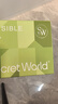 秘密世界（SecretWorld）赵今麦同款胸贴女小胸聚拢上托隐形夏季防走光乳贴拍婚纱专用文胸 实拍图