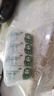 简禾75%酒精湿巾 大号酒精棉片 便携小包装迷你湿巾纸 便携式消毒湿巾-母婴可用- 8抽 8包 实拍图