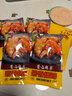 喜旺脱骨有肉大猪蹄230g卤味酱猪手无大骨山东特产即食下酒菜 实拍图