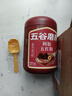 五谷磨房阿胶五红粉桃花颜红枣阿胶粉即食早餐冲饮代餐粉546g 实拍图