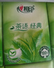 心相印【樊振东推荐】手帕纸茶语经典淡茶香 4层7片*72包纸巾整箱销售 实拍图
