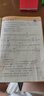 双鲸维生素D滴剂(胶囊型) 维生素d3 400单位*60粒*3盒 预防维D缺乏性佝偻病骨质疏松症 双鲸d3维生素维d 实拍图