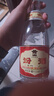汾酒 黄盖玻汾*4瓶 清香型白酒 实拍图