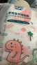 爹地宝贝婴儿尿裤夏季超薄透气纸尿裤奇奇兽L3片(9-14KG) 实拍图