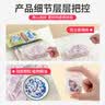 JINYI HOUSE衣柜防潮防霉防虫除味樟脑丸48小包/袋鞋柜除臭芳香白桃乌龙香 实拍图
