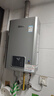 林内（Rinnai）【小蛮腰Pro plus】16升极光灰燃气热水器  超能恒温芯 恒温热水器上门安装 16GD33（JSQ31-GD33） 实拍图
