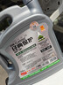 统一（Monarch）经典保护高性能全合成汽机油SP 5W-40 SP级 4L 汽车保养  实拍图