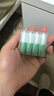 德力普（Delipow）充电电池 5号电池4粒配智能充电器套装适用KTV话筒/麦克风/相机/闹钟/体重秤/鼠标键盘/儿童玩具等 实拍图