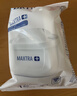 碧然德（BRITA） 家用滤水壶 净水壶滤芯 Maxtra 多效滤芯 6枚装 实拍图