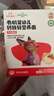 秋田满满有机婴幼儿面条牛肉番茄味200g 宝宝辅食儿童早餐细直面独立包装 实拍图