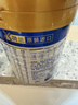 美素佳儿（Friso）皇家婴儿配方奶粉1段（0-6个月婴儿适用）800克 乳铁蛋白 新国标 实拍图