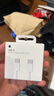 Apple/苹果 60W type-c充电线-1米 usb-c手机数据线 原装旗舰店苹果iPhone 17 Pro Max iPad快充线 实拍图