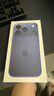 Apple/苹果【点击“立即领取”享补贴】iPhone 17 Pro 256GB 深蓝色 支持移动联通电信5G 双卡双待手机 实拍图