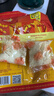 维维豆奶粉320g/袋营养早餐速溶即食冲饮代餐非转基因大豆 速溶即食 实拍图