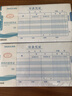 西玛（SIMAA） SS011210 西玛付款凭证（210-114） 手写记账凭证 10本/包热门商品办公用品打印纸 实拍图
