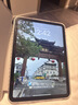 Apple/苹果【键盘套装】 iPad11英寸 A16芯片2025年款 平板电脑 (128GB WLAN版/学习办公娱乐)银色 实拍图