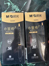 晨光（M&G）文具 小金戒1008按动中性笔0.5速干ST头签字笔黑笔商务考试水笔办公用品 12支装 中高考文具 实拍图