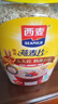西麦全粒快熟燕麦片1000g桶冲饮谷物营养早餐膳食纤维无额外添加蔗糖 实拍图