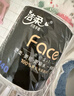 洁柔有芯卷纸 黑Face加厚4层160克*24卷 高克重 卫生纸卷筒纸纸巾整箱 实拍图