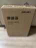 得力（deli）珊瑚海A4打印纸80g500张 单包复印纸 双面加厚草稿纸 打印书写绘画 7377【销冠系列】 实拍图