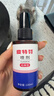 金盾药业皮特芬喷剂100ml猫藓狗癣皮肤病喷雾宠物真菌感染脱毛瘙痒皮屑 实拍图