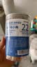 WEYES冻干鸡小胸100g桶装成幼猫狗宠物零食冻干鸡胸肉干营养补充高蛋白 实拍图