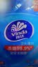 维达（Vinda）杀菌湿巾272片(80片*3包+8片*4包) 湿巾大包便携装湿纸巾新旧随机 实拍图