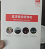纽曼无线家用智能AI摄像头1200万高清监控器360度无死角带夜视全景语音手机远程对话讲室内外家庭云台 实拍图