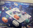 科学罐头（Science  can）六一儿童节礼物超级电路积木生日小学生男女孩6-12岁玩具实验套装 实拍图