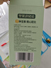 坚果进化论纯坚果750g/30袋每日全坚果休闲零食孕妇小包装混合坚果腰果礼盒 实拍图