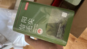 京东京造鲜来多26新茶信阳毛尖绿茶250g明前茶叶栗香嫩芽送礼盒自己喝自营 实拍图