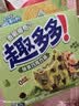 趣多多 香脆曲奇抹茶巧克力味170g 实拍图