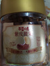 百草味坚果零食礼盒礼包1620g/10罐每日坚果罐装送礼含夏威夷碧根果腰果 实拍图